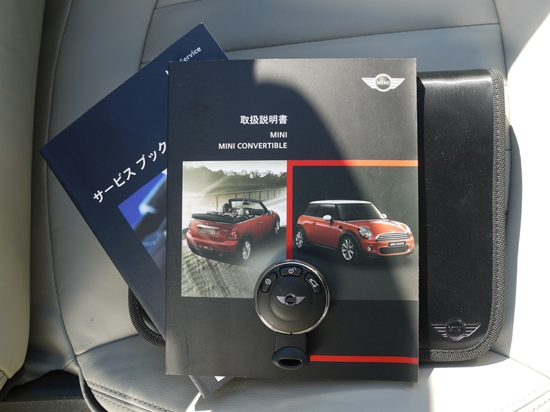 car thumbnails