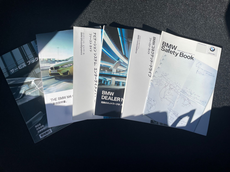 car thumbnails