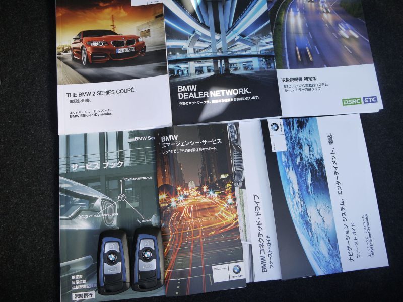 car thumbnails