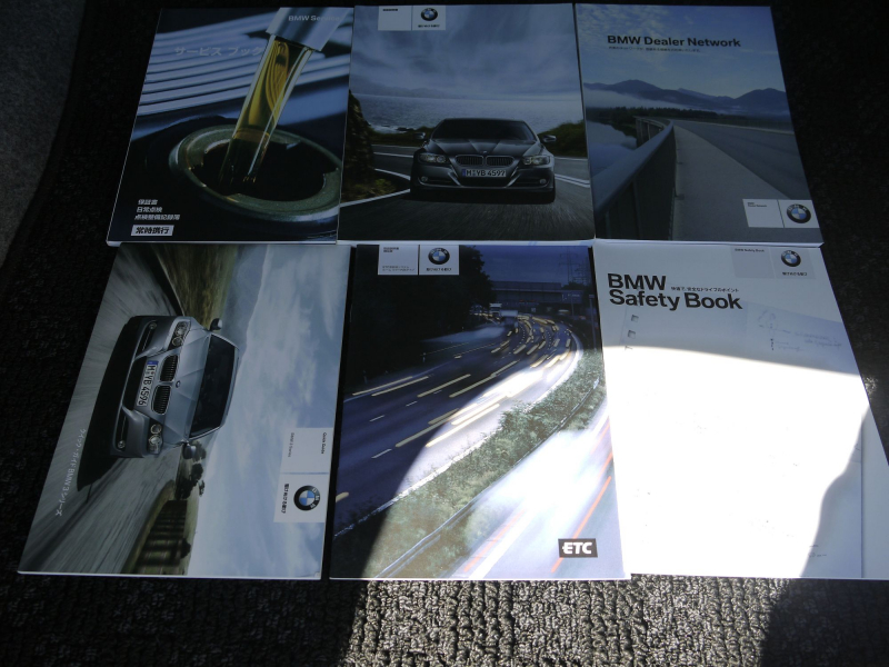 car thumbnails