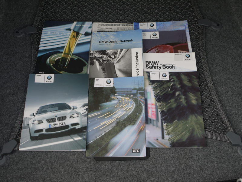 car thumbnails