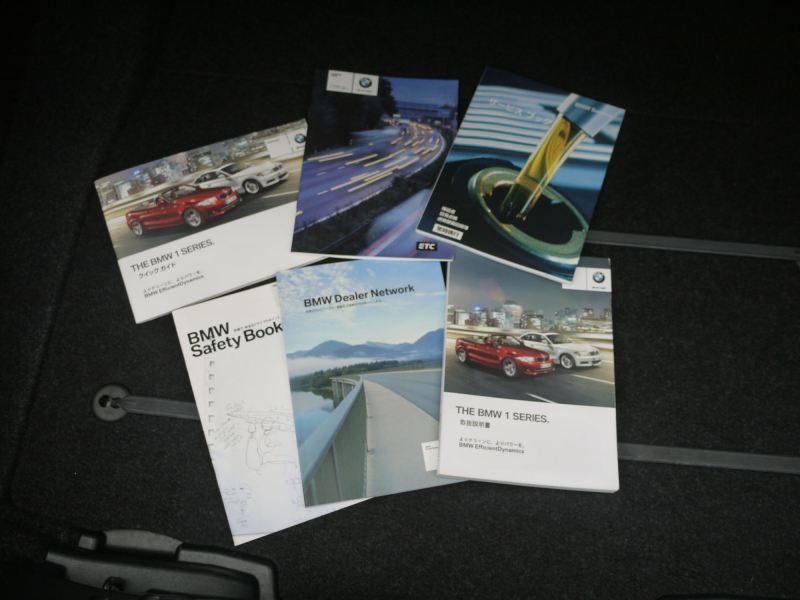 car thumbnails