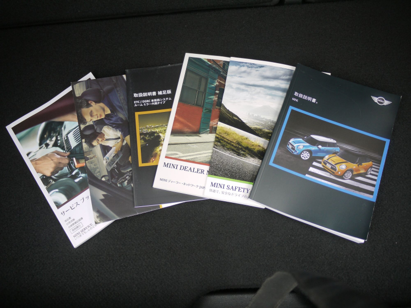 car thumbnails