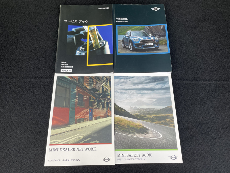 car thumbnails