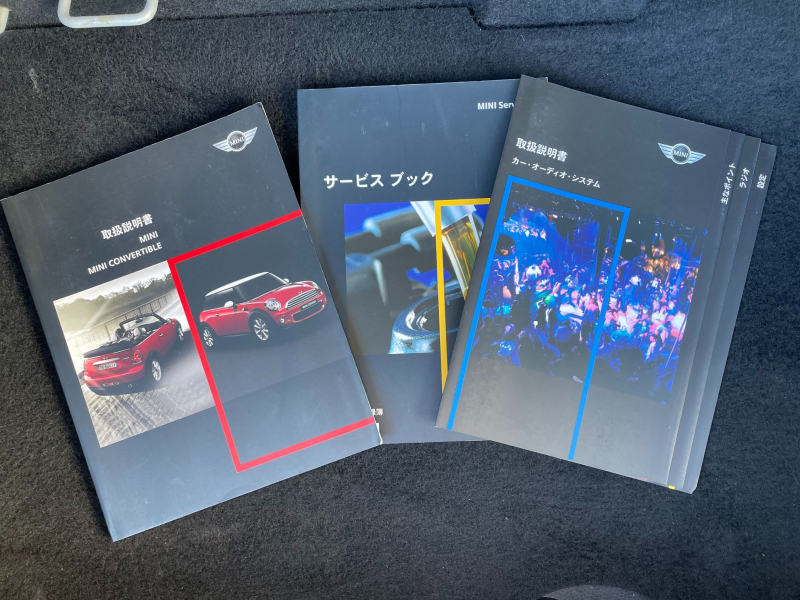 car thumbnails
