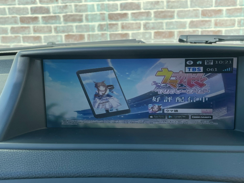 car thumbnails