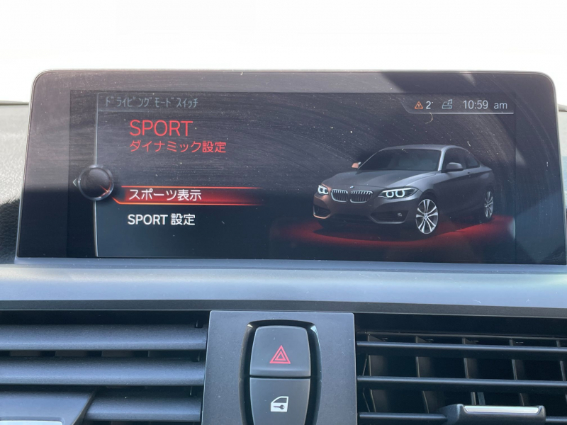 car thumbnails
