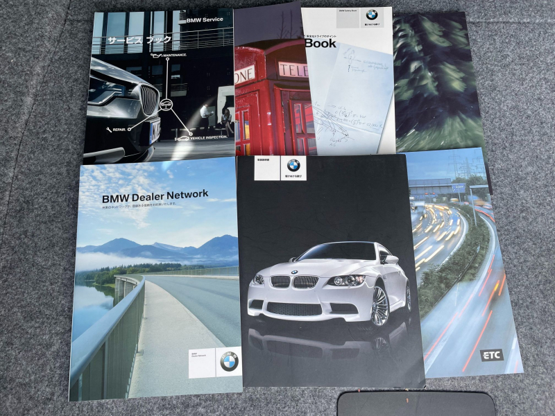 car thumbnails