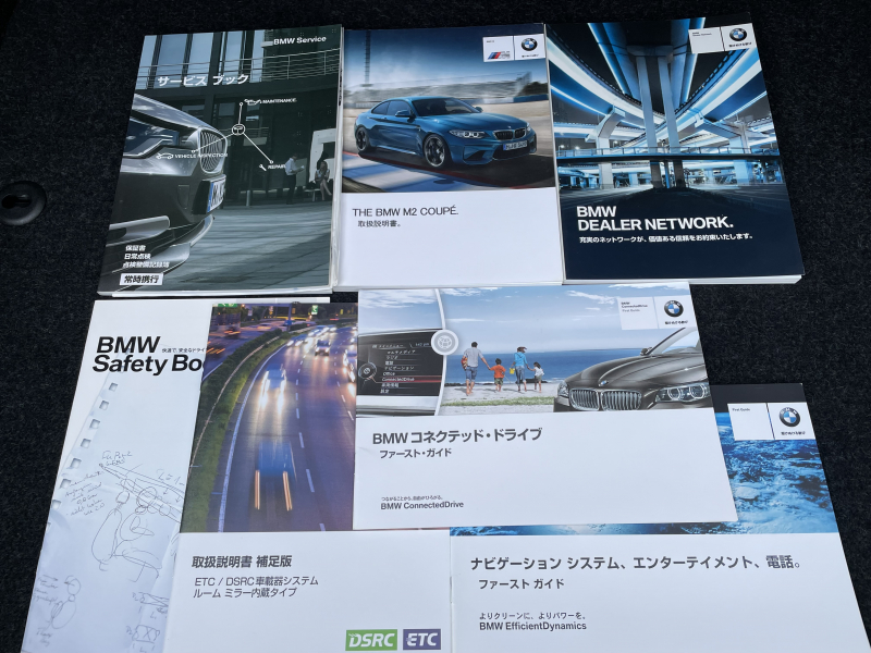car thumbnails