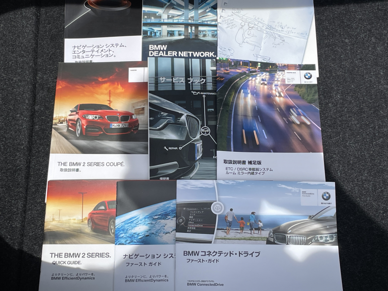 car thumbnails