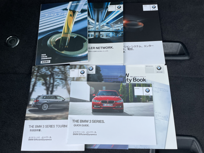 car thumbnails
