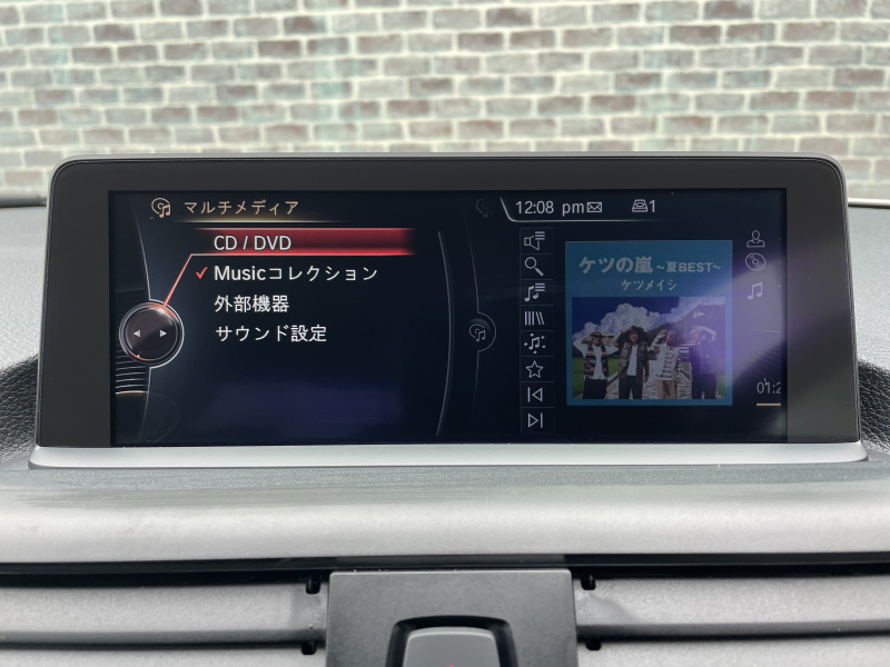 car thumbnails
