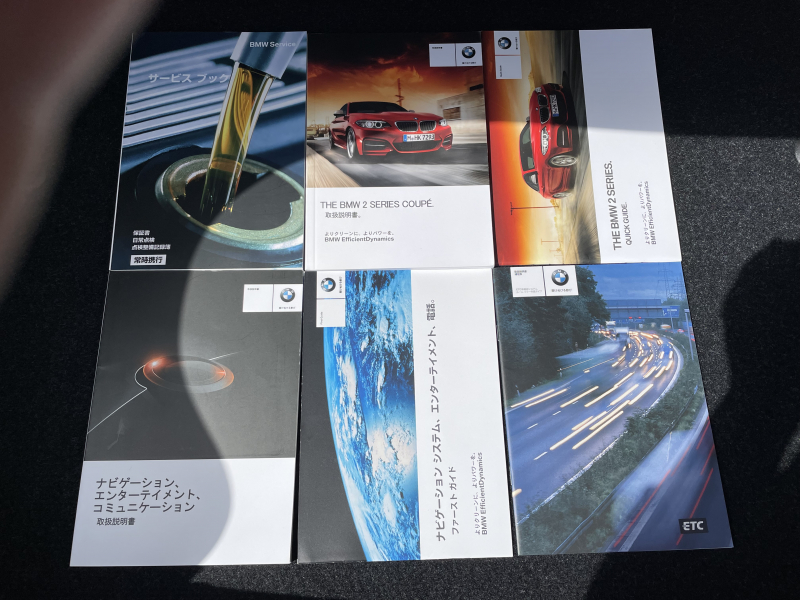 car thumbnails