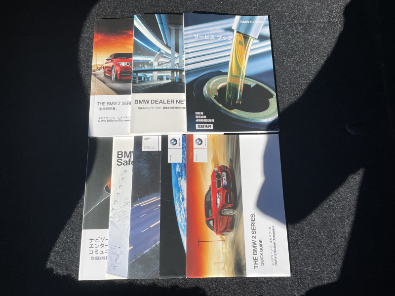 car thumbnails