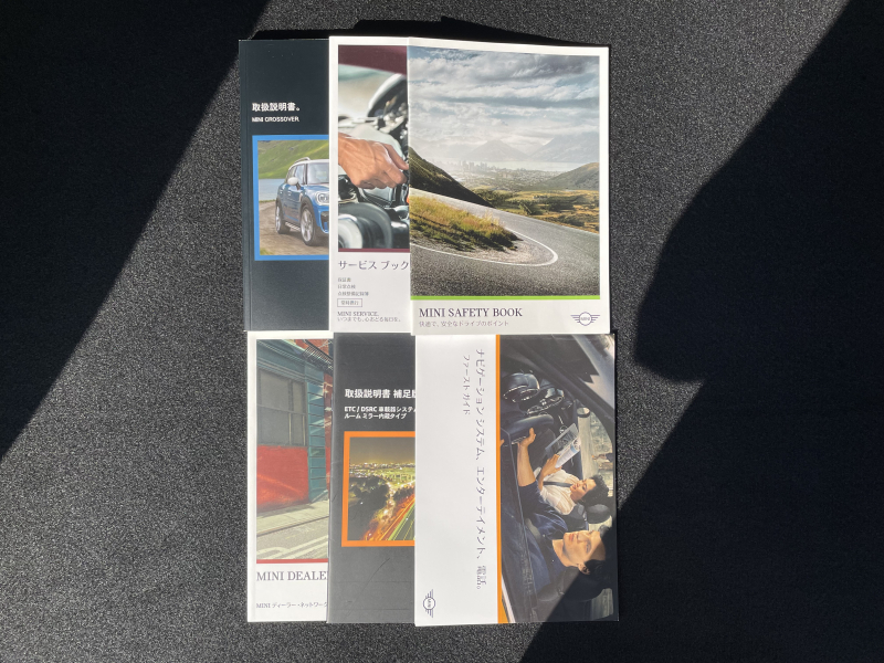 car thumbnails