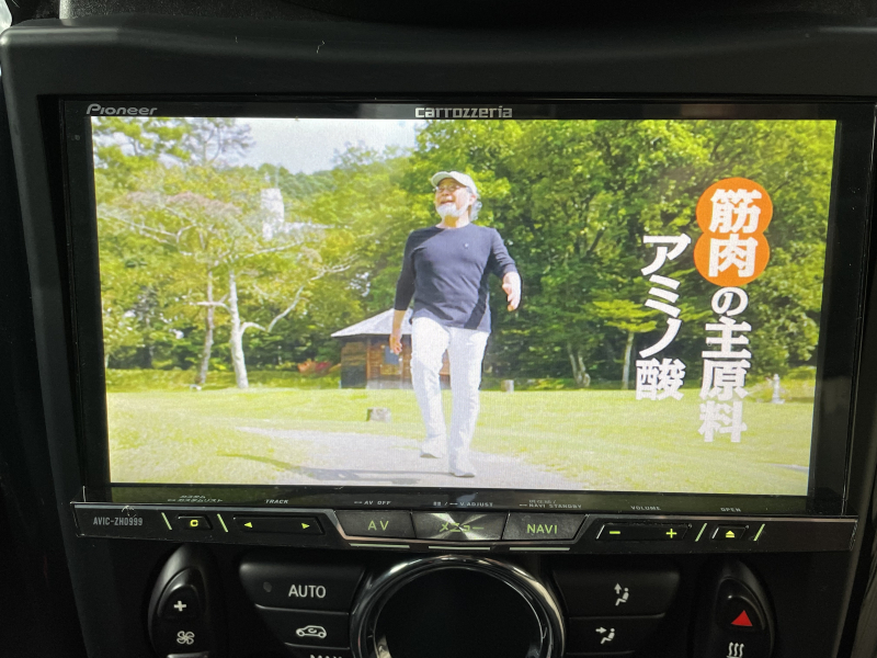 car thumbnails