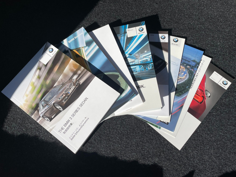 car thumbnails