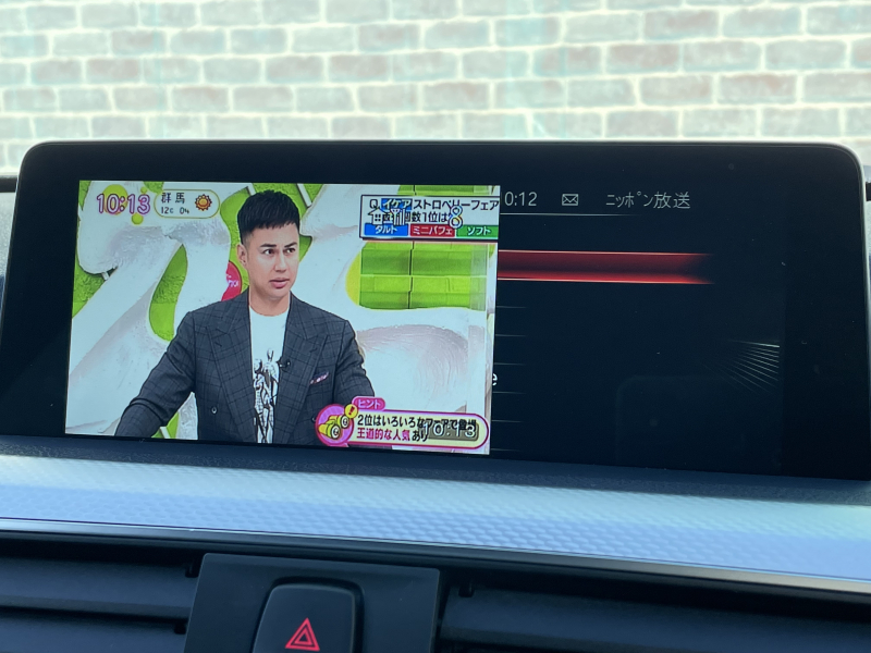 car thumbnails
