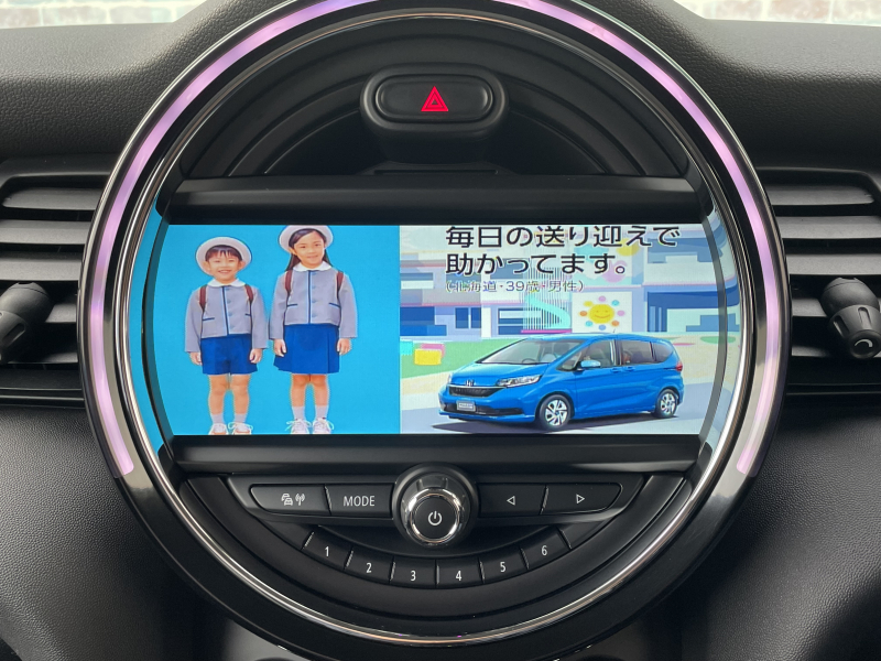 car thumbnails