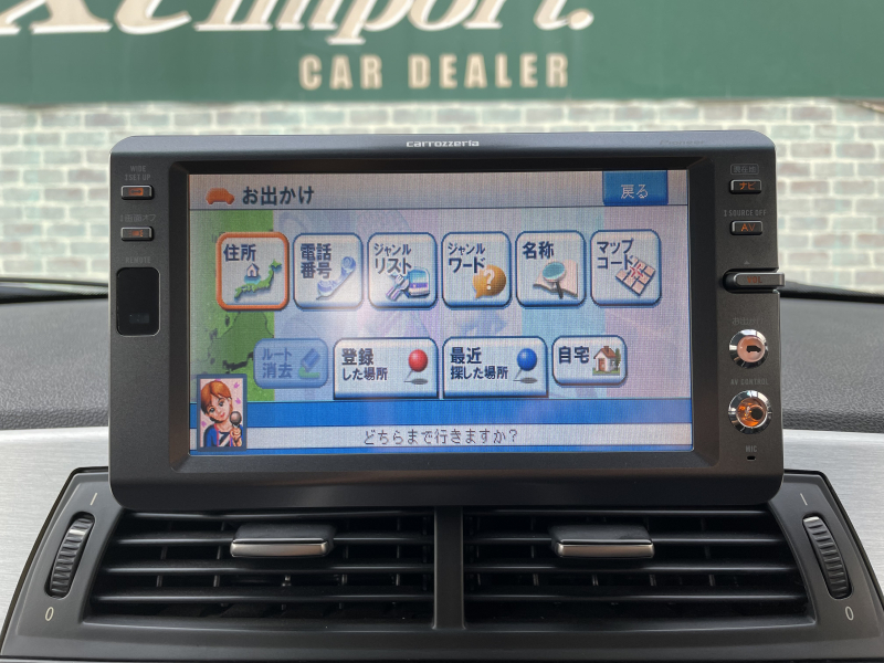 car thumbnails