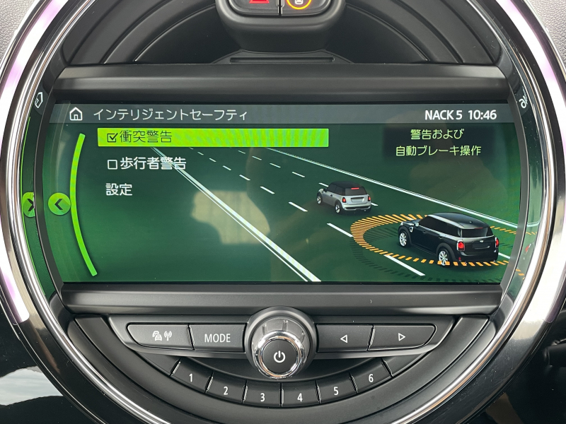car thumbnails