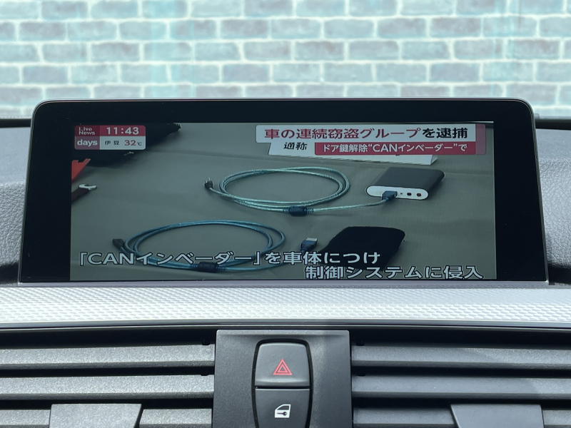 car thumbnails
