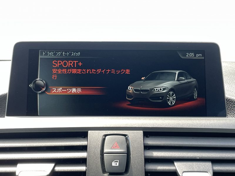 car thumbnails