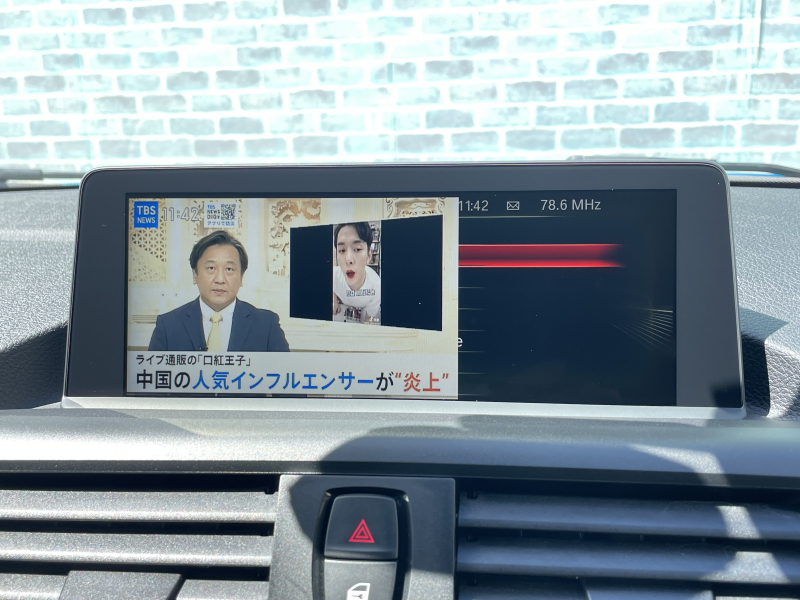 car thumbnails