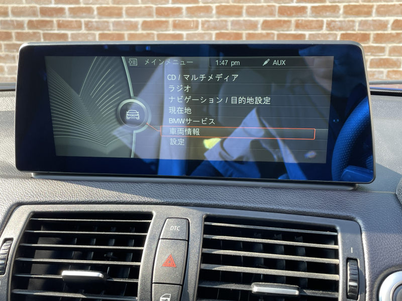 car thumbnails