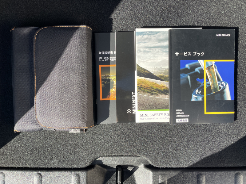 car thumbnails
