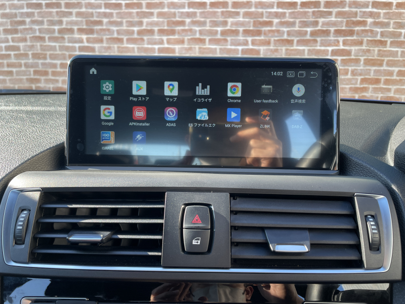 car thumbnails
