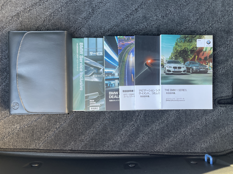 car thumbnails