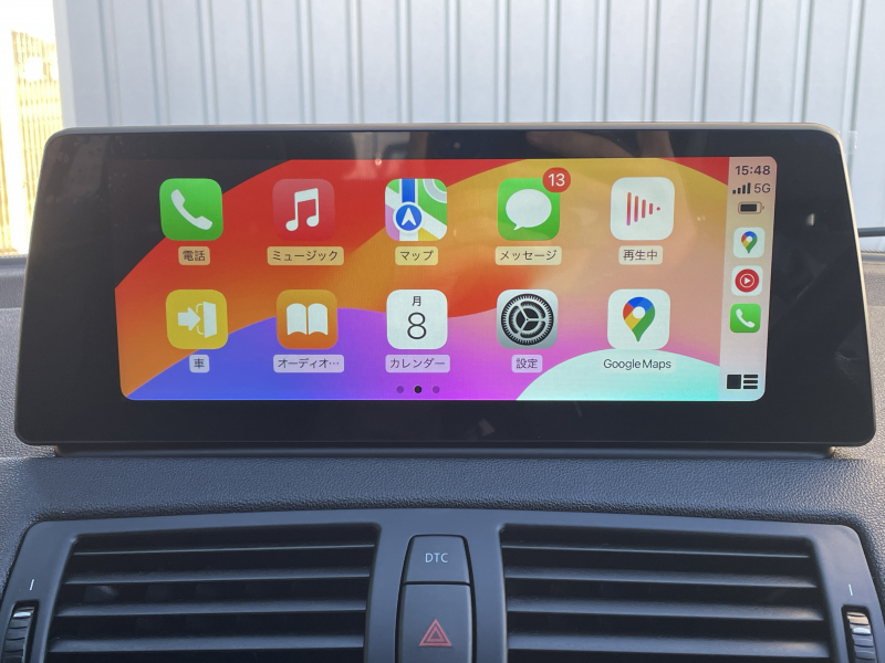 car thumbnails
