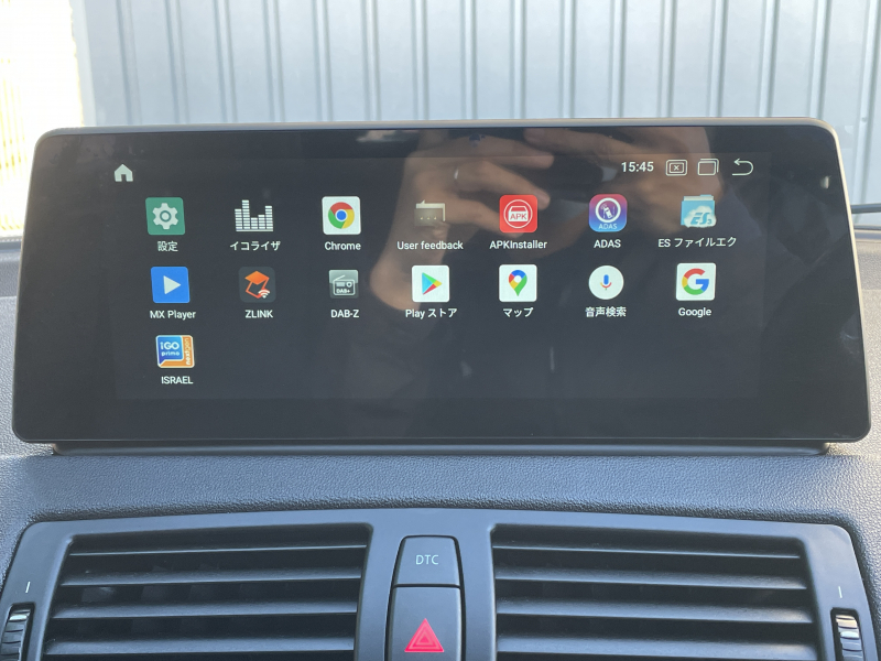 car thumbnails
