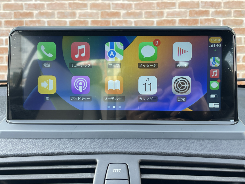 car thumbnails