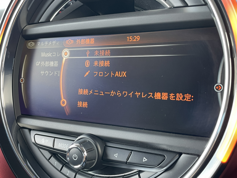 car thumbnails