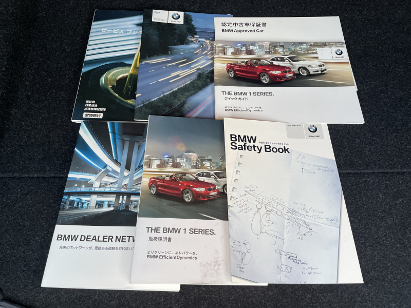 car thumbnails
