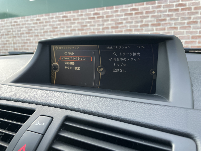 car thumbnails