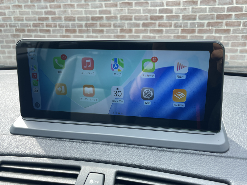 car thumbnails
